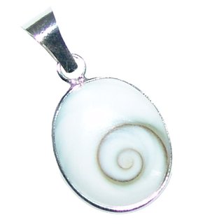 Operculum (Shiva - Auge) 925er Silber Anhnger oval  beidseitig tragbar ca. 15 x 12  mm mit se.